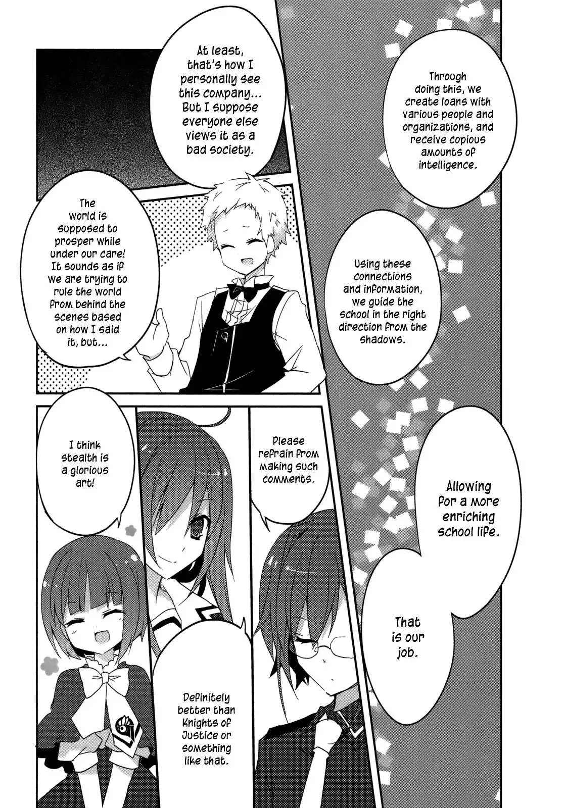 Ookami-san to Shichinin no Nakamatachi Chapter 5 12